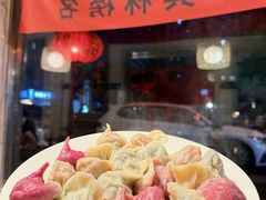 -宝源饺子(麦子店街店)