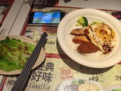-敏华冰厅(天河城店)