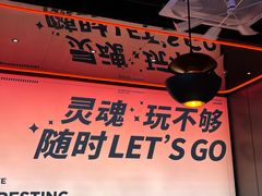 -胖哥俩肉蟹煲(海盐总店)