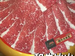 -牛New寿喜烧(虹桥新天地店)