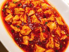 麻婆豆腐-绿茶餐厅(成都大悦城店)