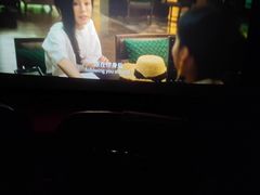 -SFC动漫主题影院(美罗城店)