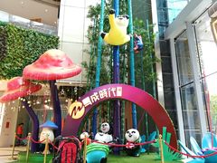 -星巴克(石厦街店)