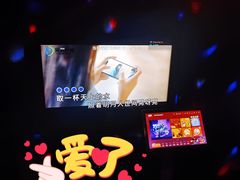 -顽主轰趴馆团建ktv桌游狼人杀(望京店)