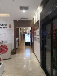 -北京米扬丽格医疗美容·联合丽格鼻整形中心