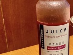 蓝莓草莓混合果汁-星巴克(金华义乌颐和店)