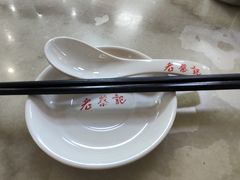 -老蔡记(德化美食街店)