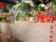 -懒人盐府人家(航天桥店)