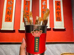 -禄运茶居·手工点心(猎德店)