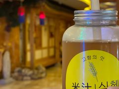 -恒坤北纬42度温泉洗浴(公园路店)