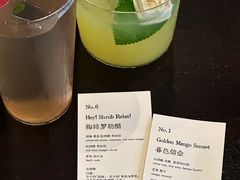 -Maiwie埋位小酒馆·深夜食堂(东城店)