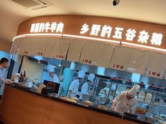 -西贝(东方路店)