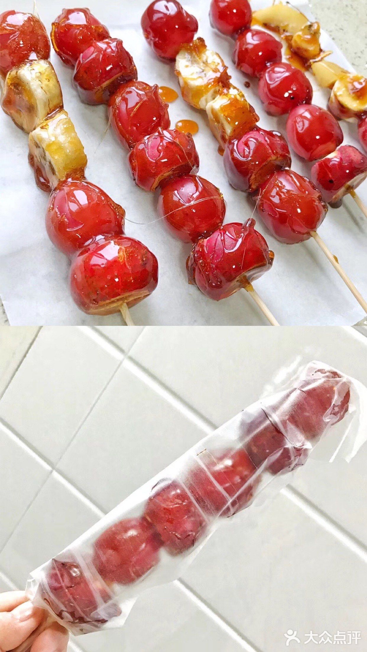 冰糖葫芦，赶快做给宝贝们吃吧🍡