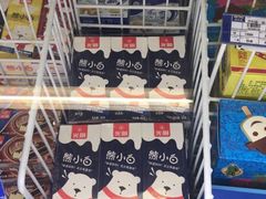 -麦德龙(徐州开发区店)