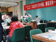 大堂-紫光园(创始店)