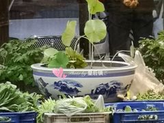 -廣味潮鲜·一品潮滋味(五道口店)