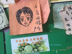 -丽丽三鲜螺蛳粉(田林路店)