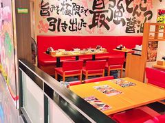 -霸吗拉面
