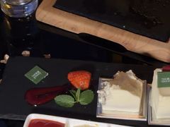 -云·酷 Atmosphere(国贸大酒店)