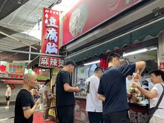 -一品豆腐脑(大湾市场店)