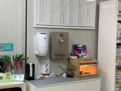 -东莞宠友24H宠物中心医院·转诊夜诊·异宠(新河北路院)