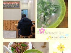 -褚氏岛城一汤(闽江路店)