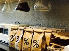 -% Arabica(京都东山店)