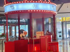 -合景·悠方(成都店)