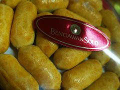 -Bengawan Solo(Changi Airport Terminal 2)
