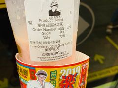 -LELECHA乐乐茶(美罗城店)