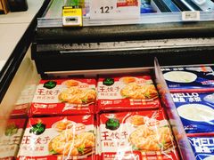 -盒马鲜生(馥邦国际店)