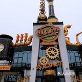 里面有爆浆巧克力粒和杏仁果粒