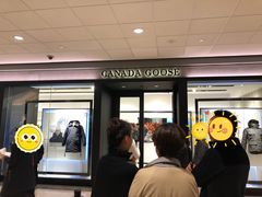 -太平洋中心(CF Pacific Centre)