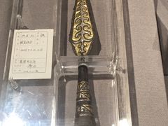 -北京大学赛克勒考古与艺术博物馆