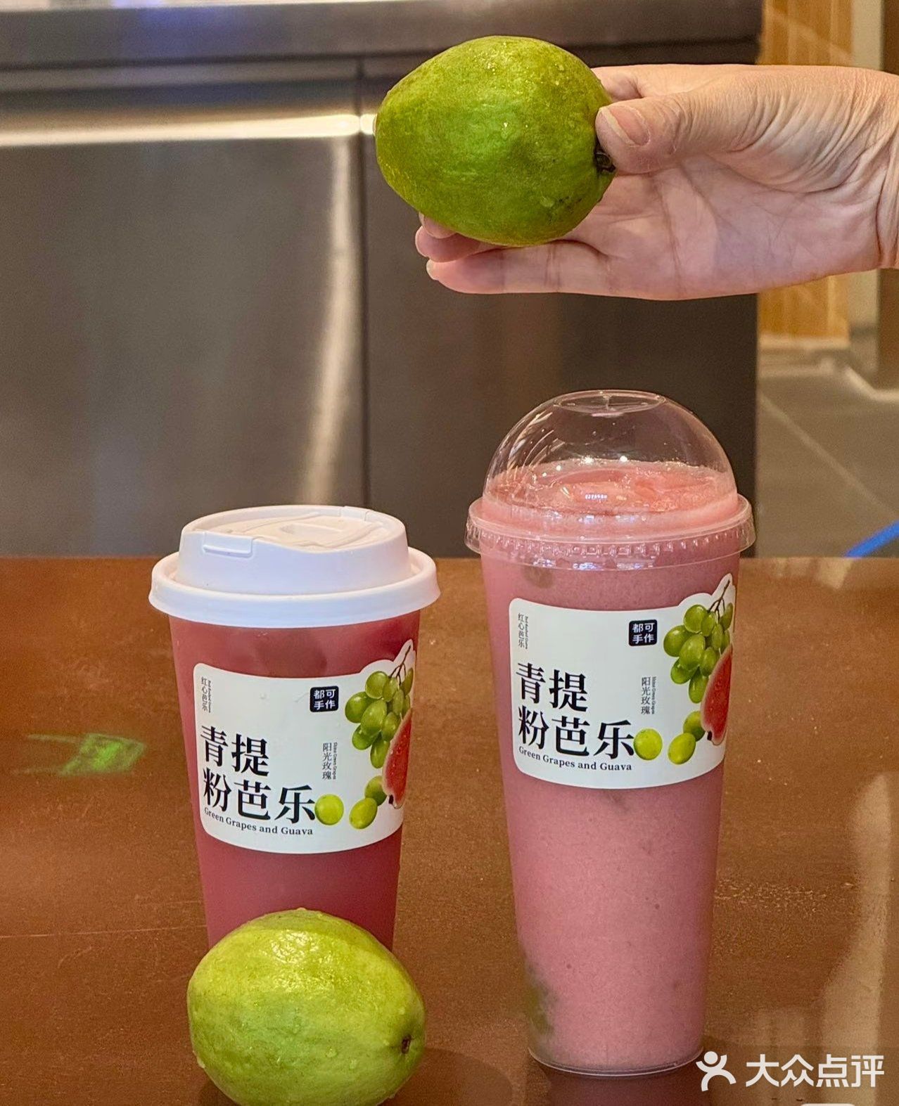即将是我一整个夏天的外卖果茶！