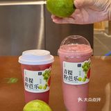 即将是我一整个夏天的外卖果茶！