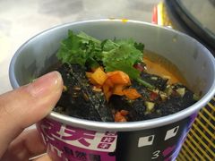 -自黑豆夫·臭豆腐夹馍(四海唐人街店)