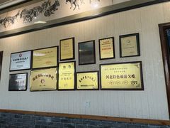-漕河全驴宴饭店(徐水店)