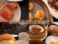 -浙江安吉JW万豪酒店·万豪中餐厅