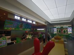 -书亦烧仙草(汇智中心概念店)