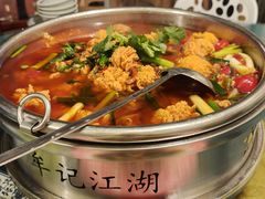-牟记江湖重庆地标特色菜鱼蛋海鲜无刺鲫鱼(巴南区黑金冠十多年好店)