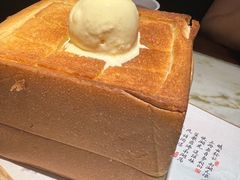 面包诱惑-绿茶餐厅(乐峰广场店)