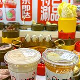 便宜哭了❗️苏州小火锅❗️人均30撑到扶墙出