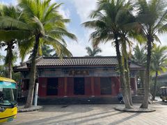 -海南文笔峰盘古文化旅游区
