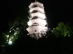 -乌山风景区