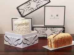 -沁蝶 Butterfly Patisserie甜品蛋糕(北京瑰丽酒店)