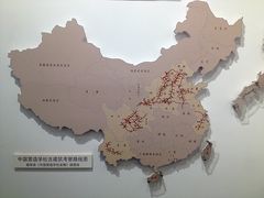 6-梁思成纪念馆
