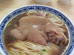 -盛兴面馆(真儒大厦店)