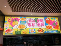-港久茶餐厅(鹭洲里店)