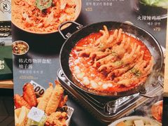 -卡朋西餐(祈福缤纷汇店)